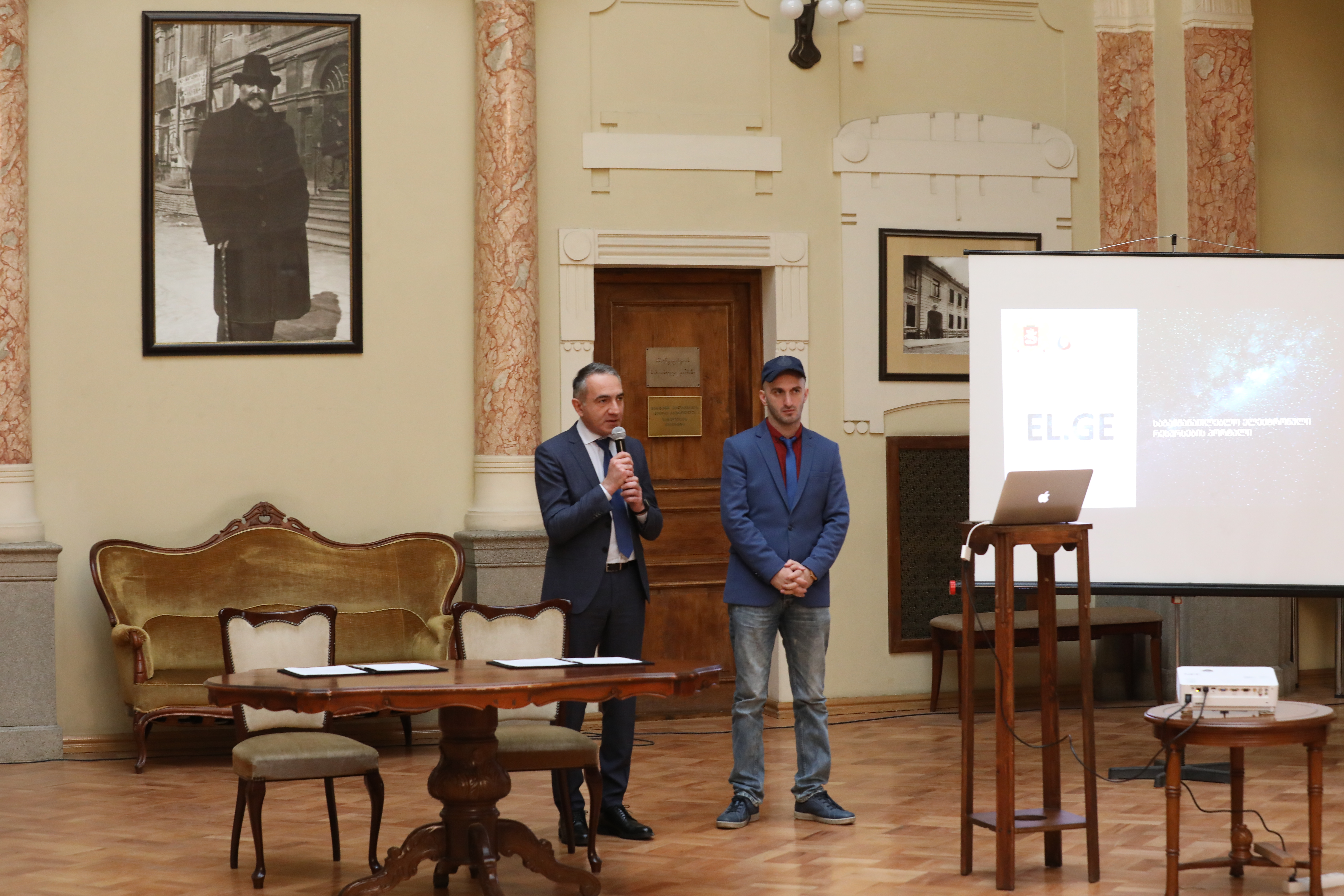 ეროვნული ციფრული ბიბლიოთეკა – განათლების, მეცნიერების, კულტურისა და სპორტის სამინისტროს ახალი, ინოვაციური პროექტი ამოქმედდა