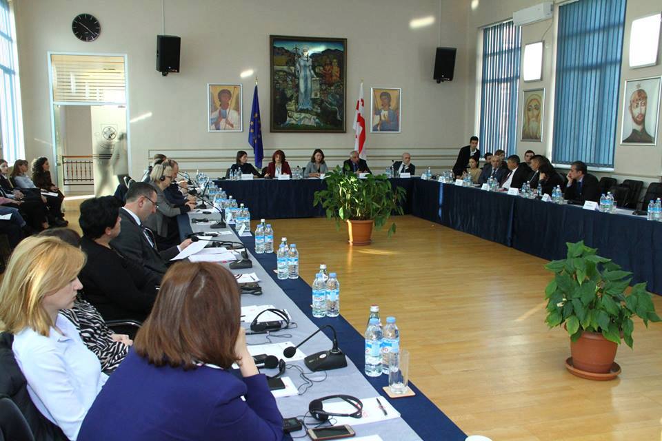 საერთაშორისო კონფერენცია “პროფესიული საჯარო მოხელის პროფესიული განვითარების საერთაშორისო გამოცდილება და ქართული მოდელის შექმნის პერსპექტივა”