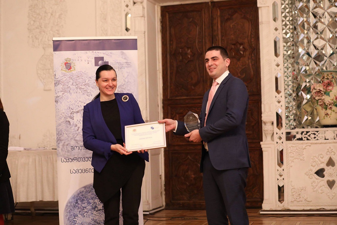 მარიამ ჯაში ქართველი მეცნიერების დაჯილდოების ცერემონიალს დაესწრო