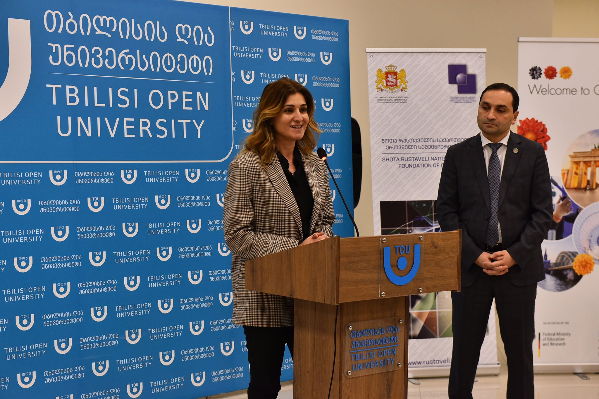 ირინა აბულაძე – რეფორმის ფარგლებში, სამინისტრო გეგმავს ახალგაზრდა მეცნიერების მაქსიმალურ ხელშეწყობას უცხოელ კოლეგებთან ერთად ადგილობრივ და საერთაშორისო კვლევებში ჩართულობისთვის