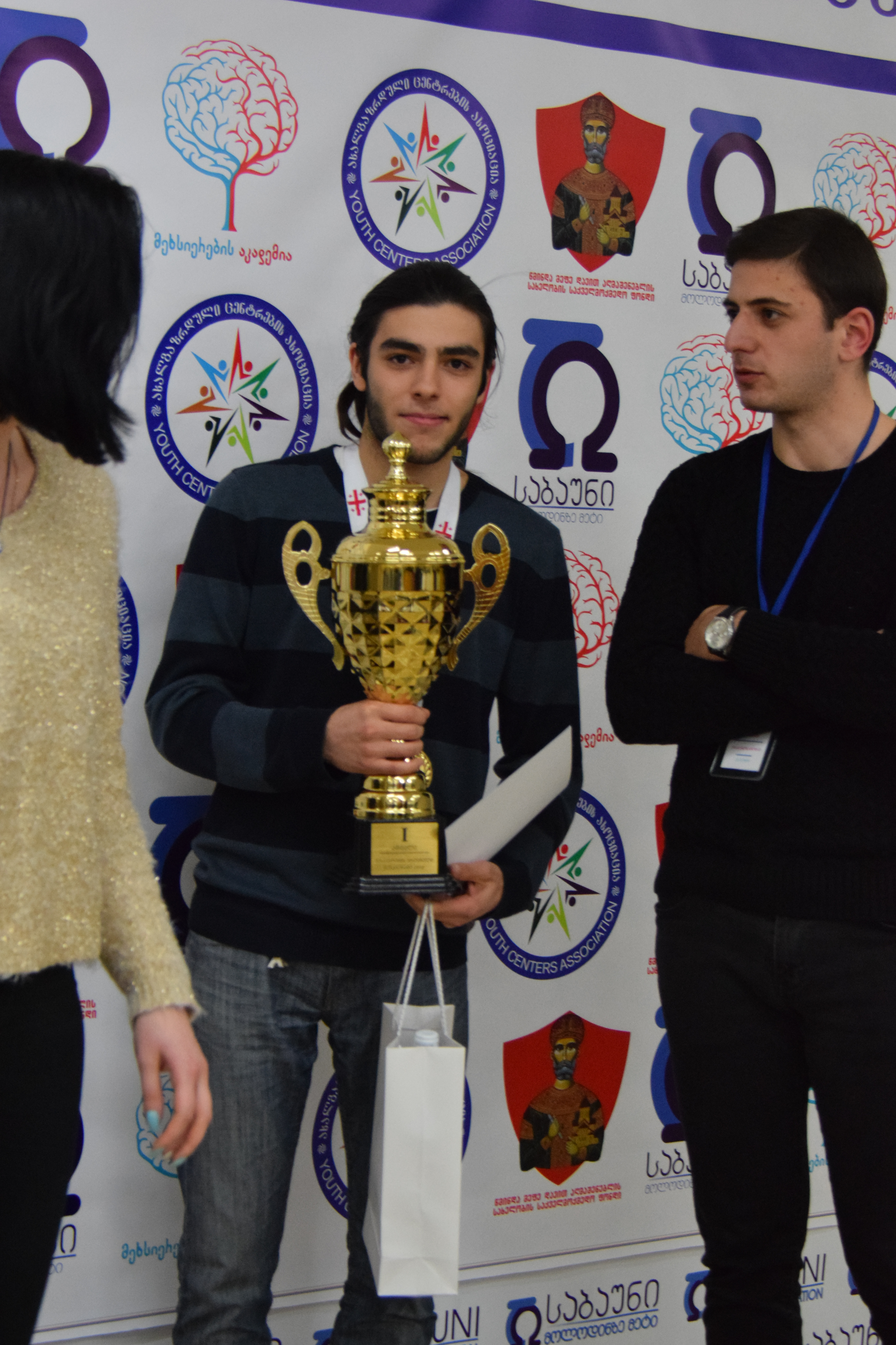 პირველად საქართველოში  მეხსიერების ჩემპიონატი ჩატარდა