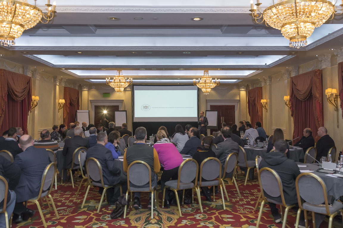 2016 წელს ორგანული წარმოებისა და სერტიფიცირების ხელშეწყობის პროგრამა დაიწყება