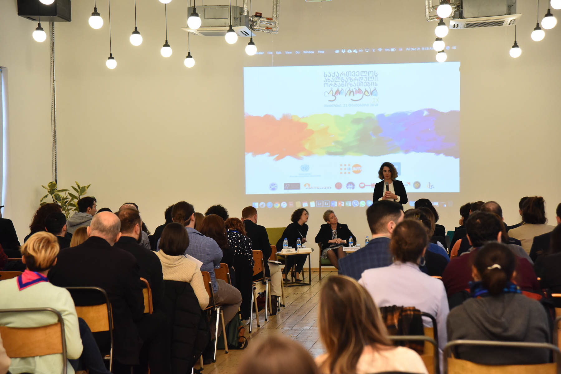 საქართველოს ახალგაზრდული ორგანიზაციების რიგით IX ფორუმი