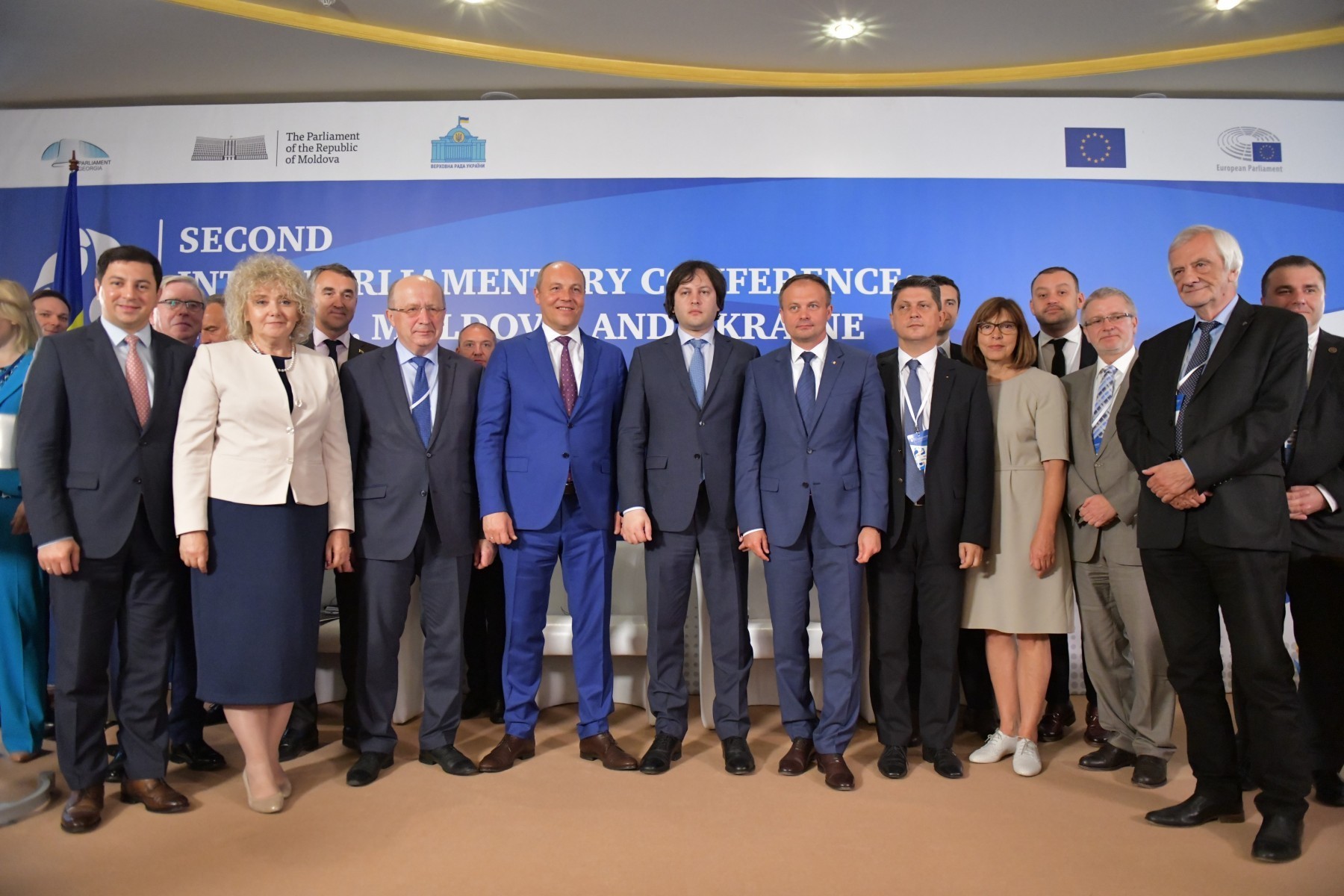 საქართველო-მოლდოვა-უკრაინის საპარლამენტთაშორისო ასამბლეა რუსეთის ფედერაციის მიერ ქერჩის სრუტეში უკრაინის წინააღმდეგ აგრესიულ ქმედებებს გმობს