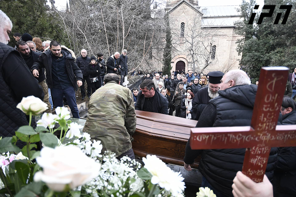 ნიკა რურუა ვერის სასაფლაოზე დაკრძალეს