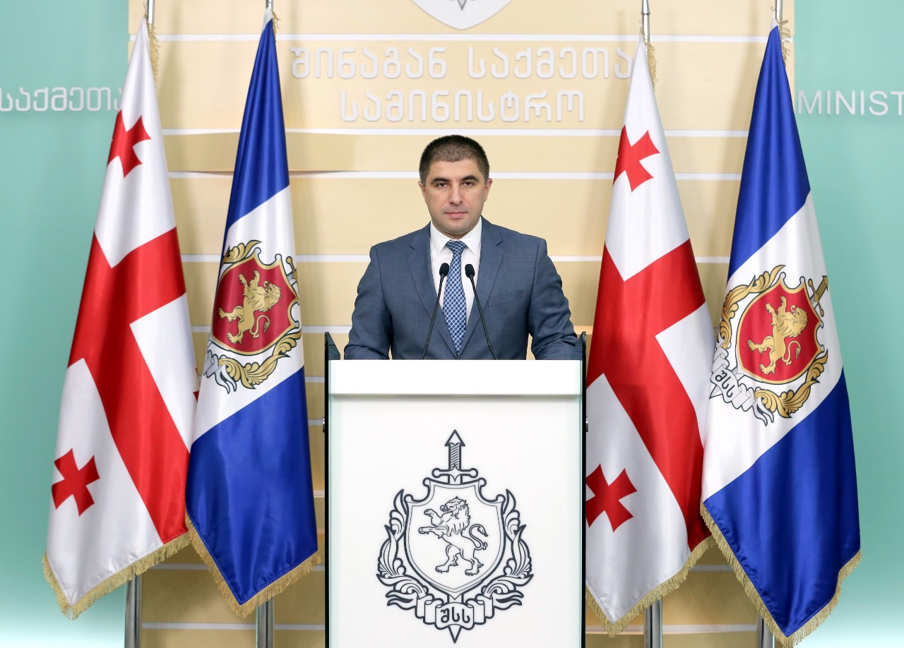 შსს-მ წავკისში მომხდარი განზრახ მკვლელობის ფაქტი ცხელ კვალზე გახსნა – დაკავებულია 3 პირი