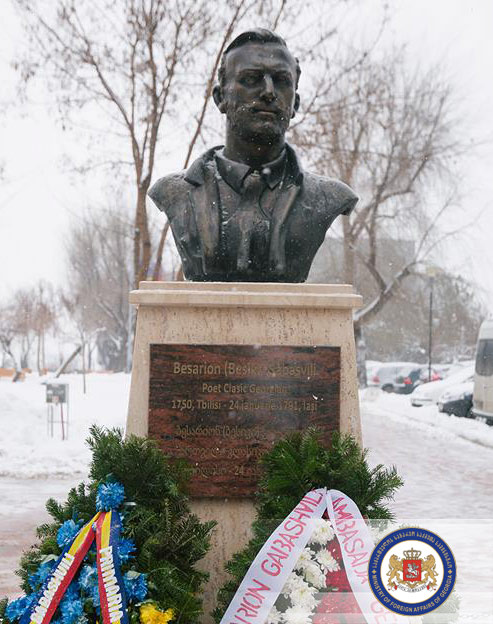 რუმინეთში ქართველი პოეტის  ბესიკ გაბაშვილის ძეგლი გაიხსნა