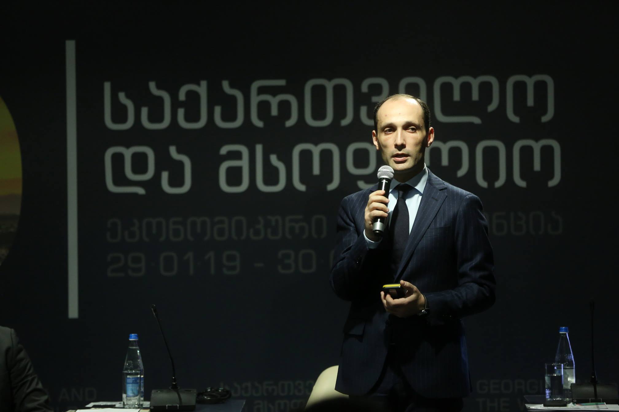 ლევან დავითაშვილი: „ჩვენი მიზანია, სათანადო განათლების ხელმისაწვდომობის უზრუნველყოფით, ხელი შევუწყოთ კონკურენტუნარიანი ქართული პროდუქციის წარმოებას და ექსპორტის ზრდას“