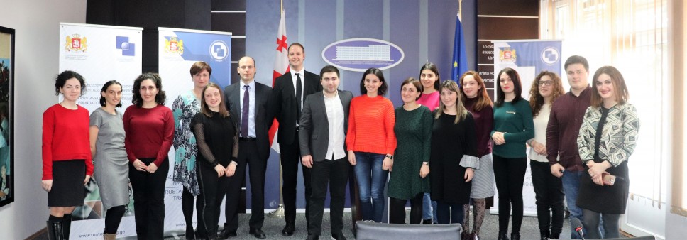 რუსთაველის ფონდის ახლადშექმნილ ტრენინგ ცენტრში შვეიცარიელი ექსპერტების მიერ შვეიცარიაში კვლევითი პერსპექტივებისა და დაფინანსების შესაძლებლობების შესახებ ტრენინგი გაიმართა