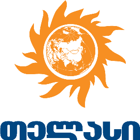 თბილისის რამდენიმე რაიონს ელექტრომომარაგება დროებით შეეზღუდება