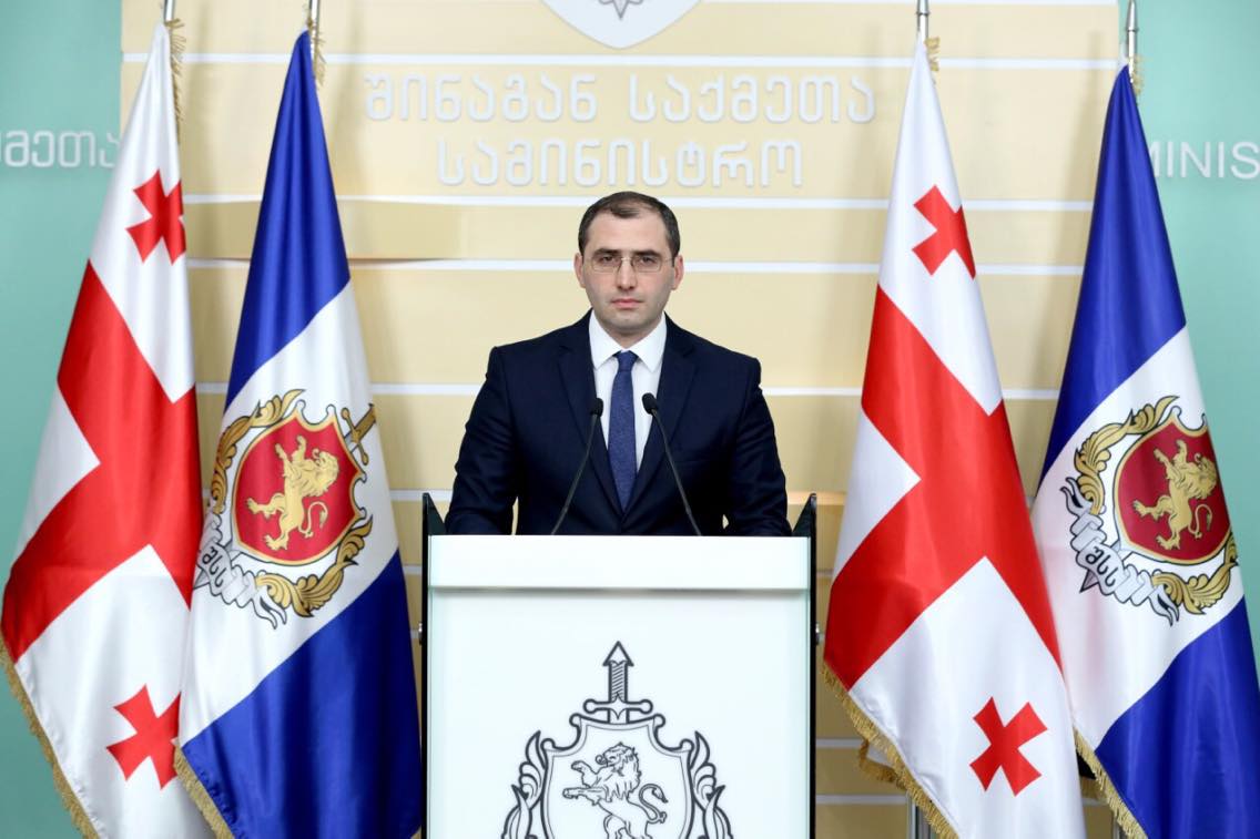 პოლიციამ საქართველოში ნარკოტიკების ინტერნეტით გავრცელების ახალი სქემა გამოავლინა – დაკავებულია 5 პირი