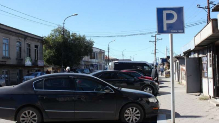 ვისთვის არ იქნება თბილისში საათობრივი პარკირების საფასურის გადახდა სავალდებულო