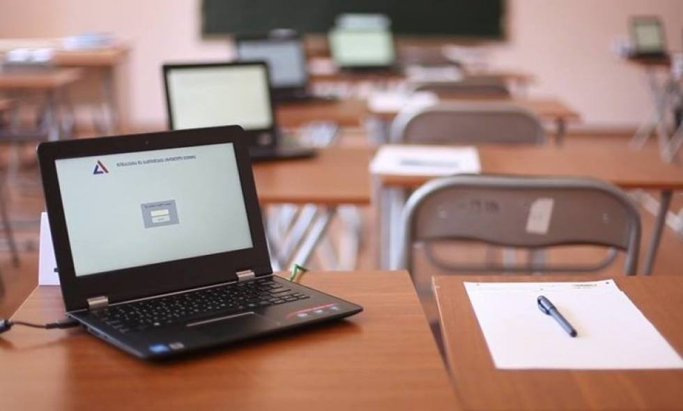 განათლების რეფორმამ რა ჰქმნა ….