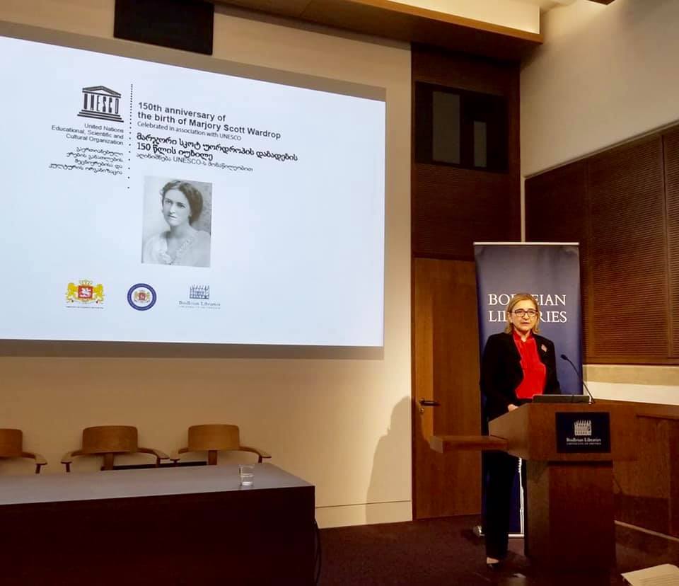 დიდ ბრიტანეთში საქართველოს ელჩი მარჯორი უორდროპის 150 წლის იუბილესადმი მიძღვნილ ღონისძიებაზე სიტყვით გამოვიდა