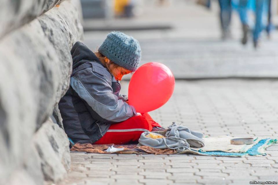 მიუსაფარი მიუსაფრობა ანუ როგორ იდგა სიამაყე ხელგამოწვდილი