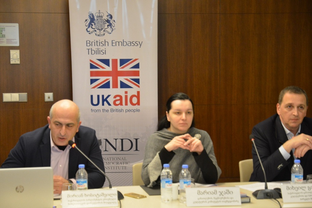 მარიამ ჯაში: „ჩვენ გადავარჩინეთ მცხეთა და გელათი“