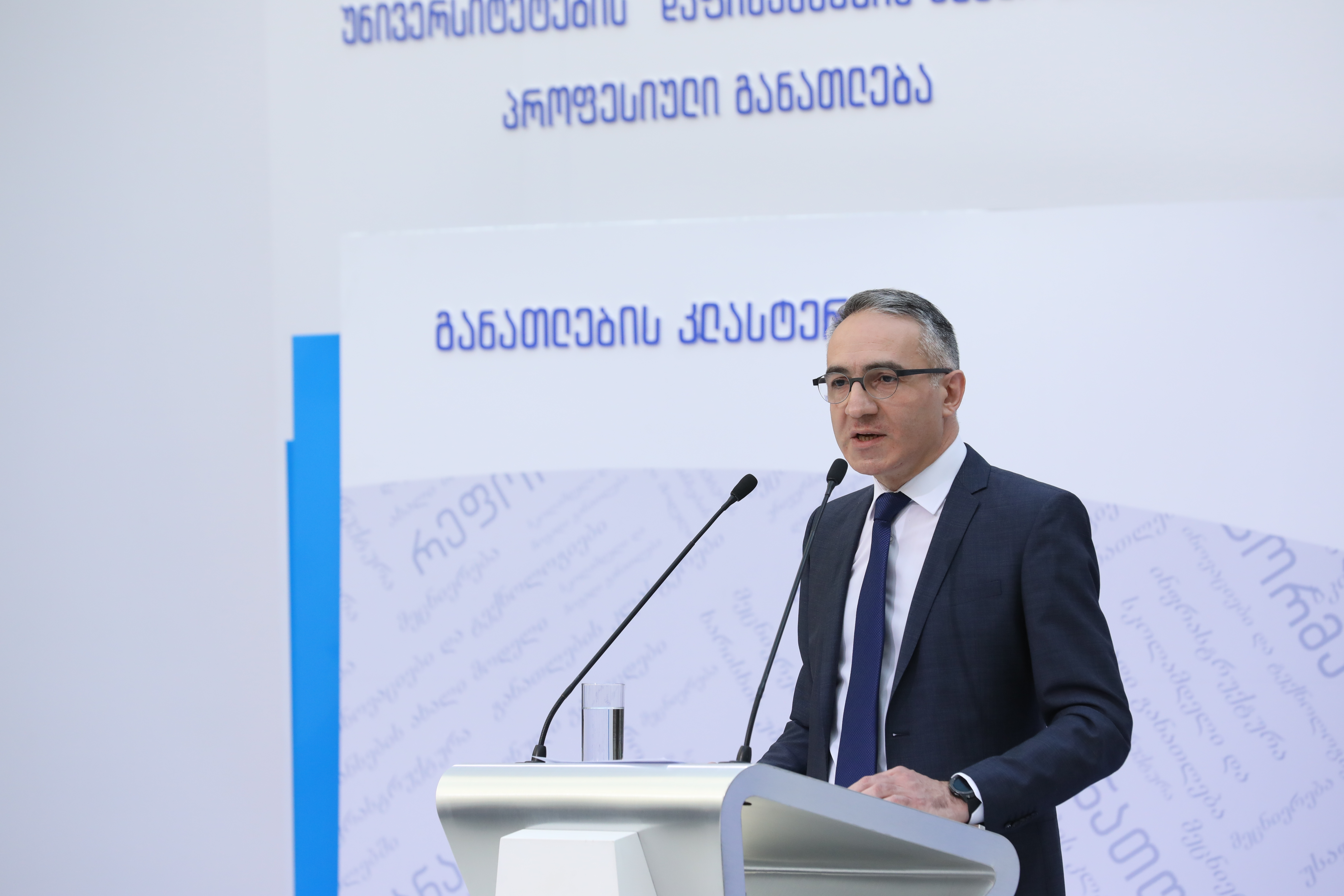 მიხეილ ბატიაშვილი: „თითქმის 3-ჯერ გაზრდილი ბიუჯეტი მოხმარდება ახალი სკოლების მშენებლობას და არსებულის რეაბილიტაციას“