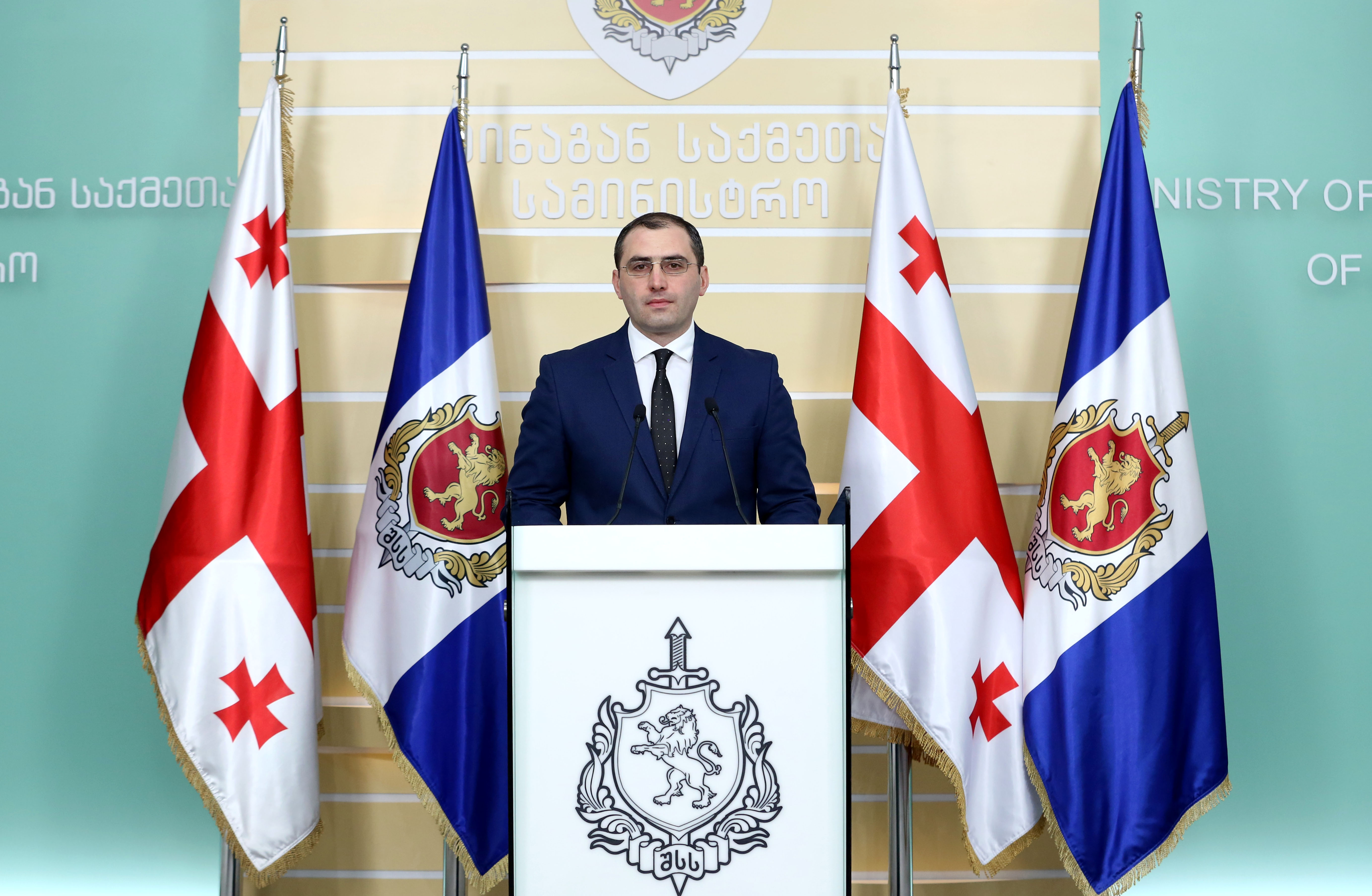 შინაგან საქმეთა სამინისტრომ პირადი ცხოვრების ამსახველი ვიდეოჩანაწერის შენახვისა და მასობრივად გავრცელების ფაქტზე 16 პირი დააკავა