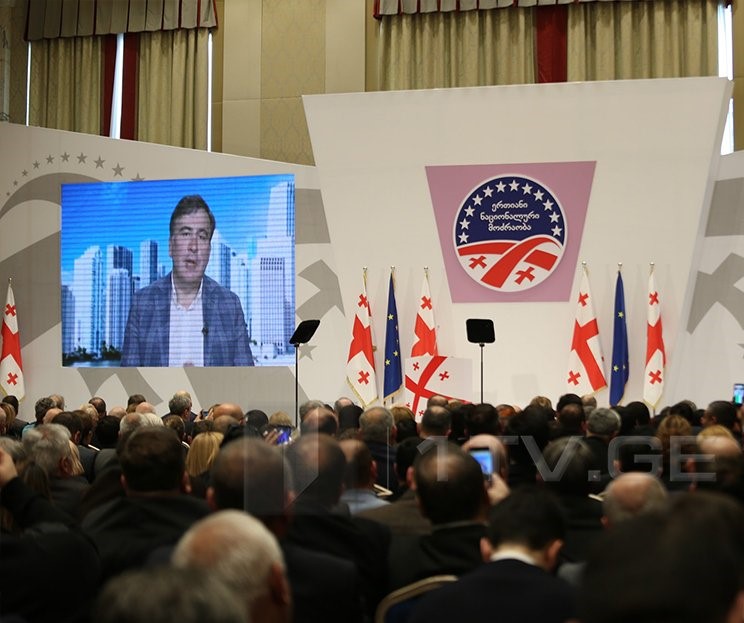 მიხეილ სააკაშვილი – საქართველოს მოქალაქეებს უნდა მივცეთ საშუალება, ქვეყანა სმარტფონის მეშვეობით მართონ