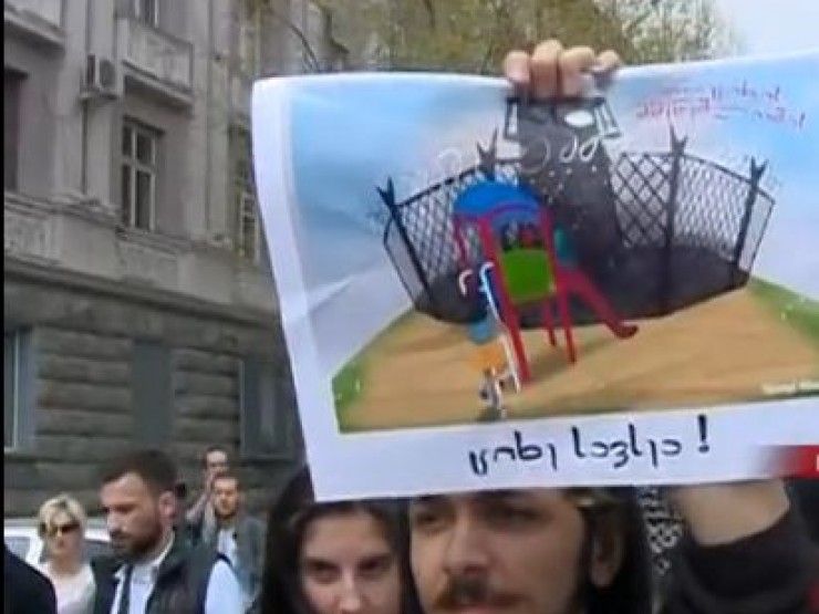 რუსთავში ციხის მშენებლობის მოწინააღმდეგეების აქცია გრძელდება