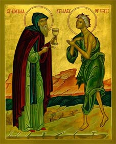 მარიამ მეგვიპტელის ხსენების დღე