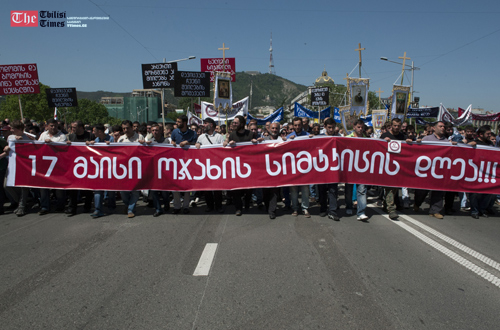 ოჯახის სიწმინდის დღესთან დაკავშირებით საპატრიარქოს ორგანიზებით, სახალხო მსვლელობა გაიმართება