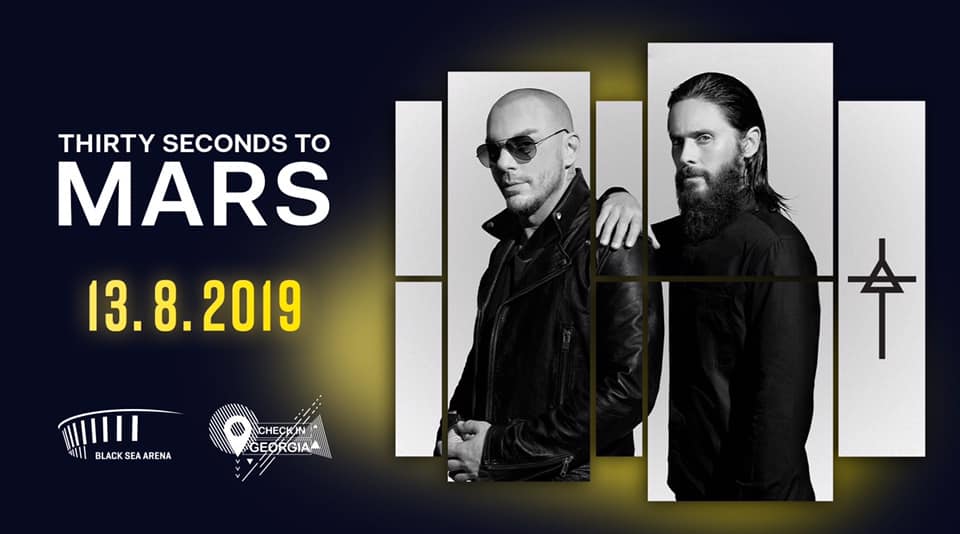 „ბლექ სი არენაზე“ 13 აგვისტოს ბენდის Thirty Seconds to Mars კონცერტი გაიმართება