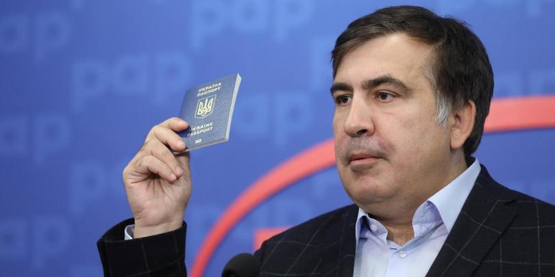 ვოლოდიმირ ზელენსკიმ მიხეილ სააკაშვილს უკრაინის მოქალაქეობა დაუბრუნა