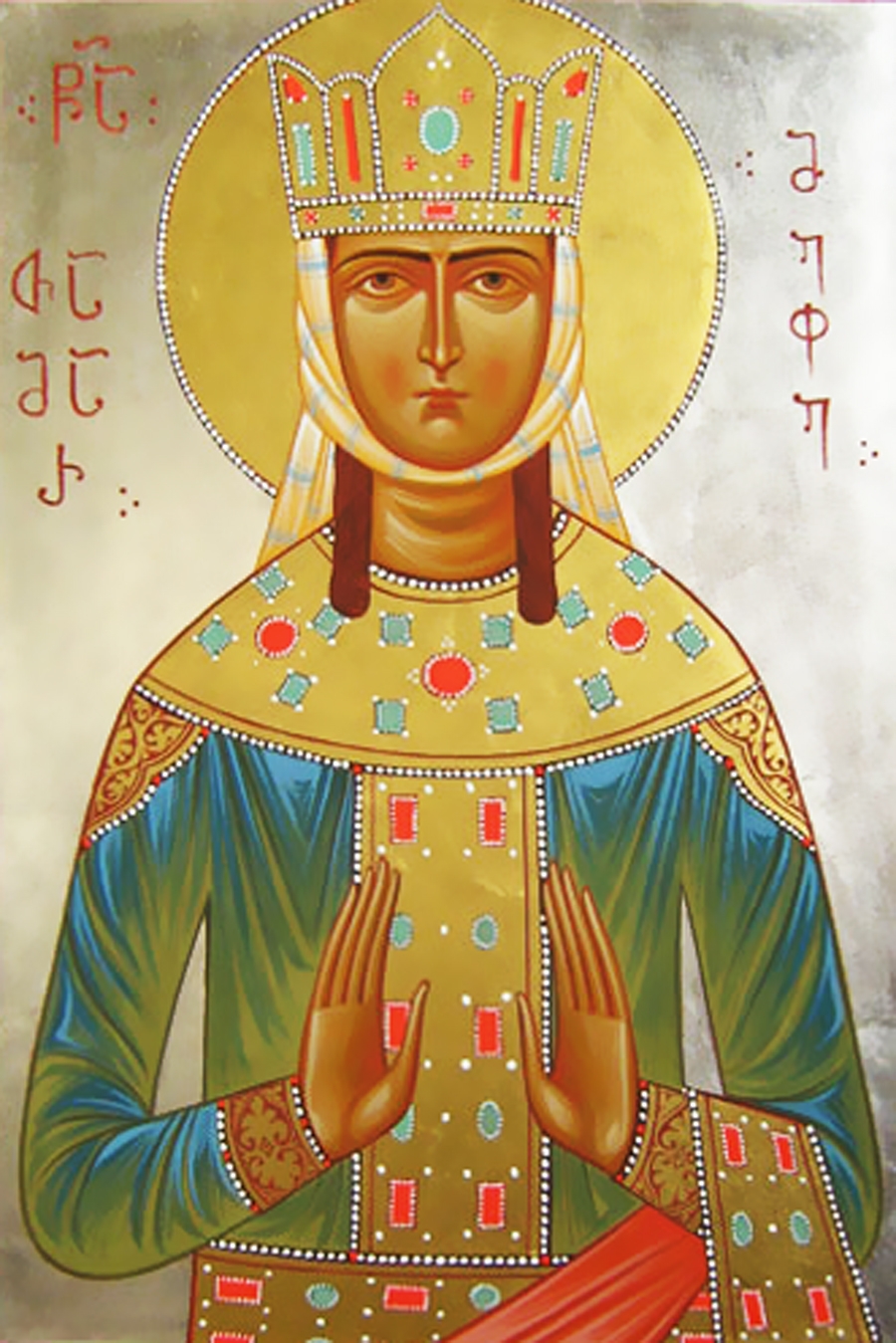 რელიგიის საკითხთა სახელმწიფო სააგენტო სრულიად საქართველოს თამარ მეფის ხსენების დღეს ულოცავს