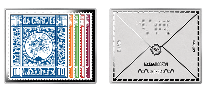 ეროვნულმა ბანკმა ქართული საფოსტო მარკის 100 წლის საიუბილეოდ საკოლექციო მონეტა გამოუშვა