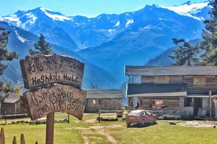 ერთი ქოხით დაწყებული ბიზნესი სვანეთის გაუკაცრიელებულ სოფელში – „ჰეშკილის ქოხები“