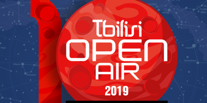 Tbilisi Open Air განცხადებას ავრცელებს