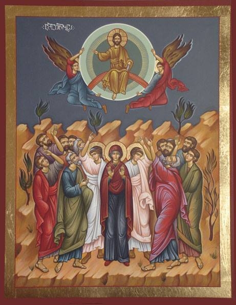 მართლმადიდებელი ეკლესია ამაღლების დღესასწაულს ზეიმობს