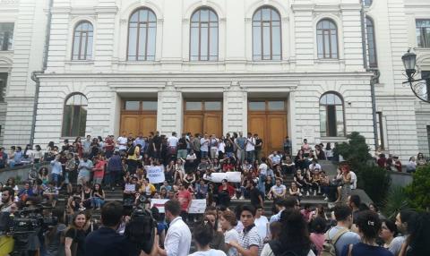 თსუ-ს სტუდენტების აქცია დასრულდა