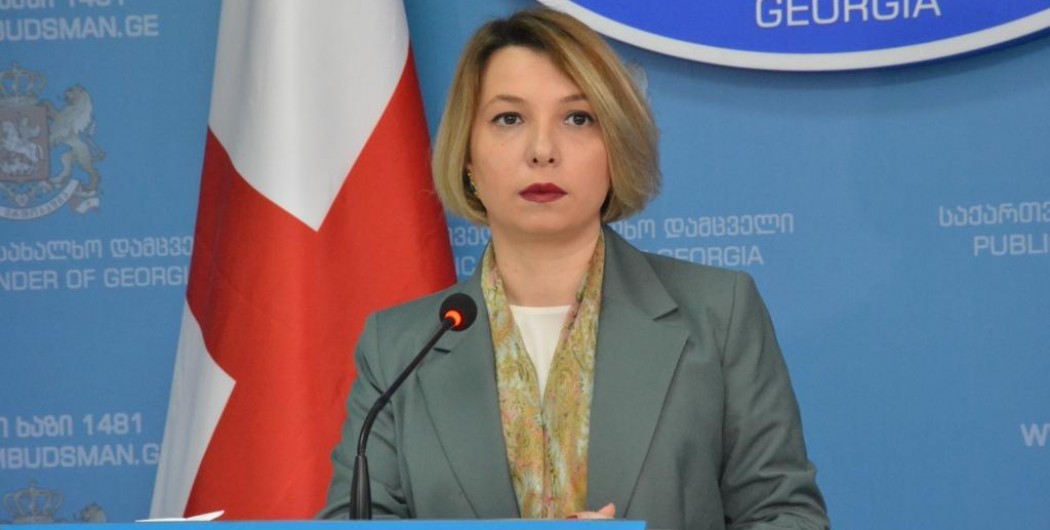 სახალხო დამცველი განცხადებას ავრცელებს