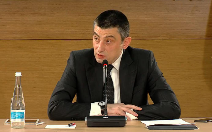 გიორგი გახარია – ყველაფერი, რაც ამ ღონისძიების დროს მოხდა, ჩემი პასუხისმგებლობაა, მისი დაწყებიდან დასრულებამდე – ამ პასუხისმგებლობას მე არ გავურბივარ