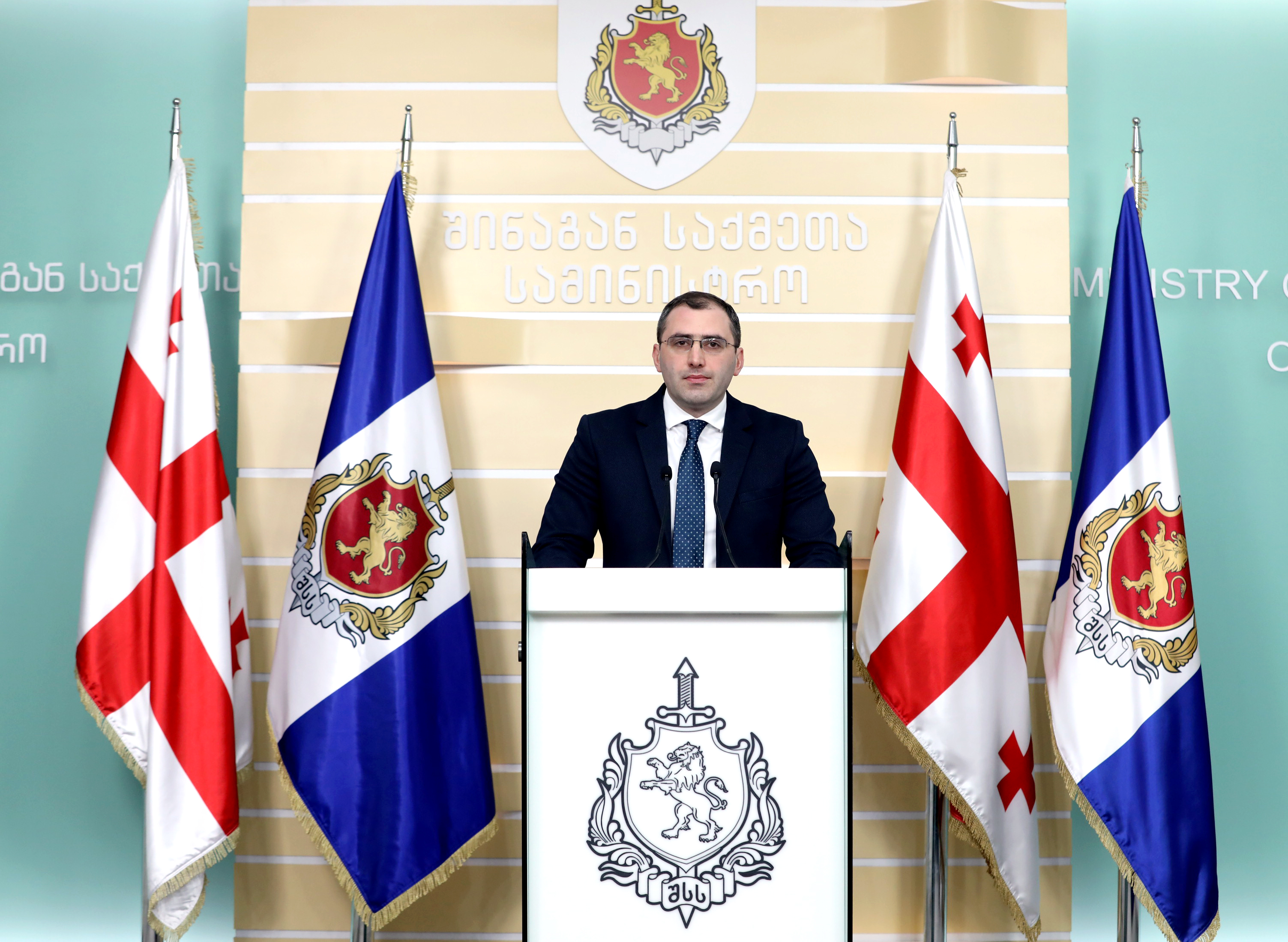 შსს-ის ინფორმაციით,სამართალდარღვევისთვის დაკავებულია აქციის 305 მონაწილე