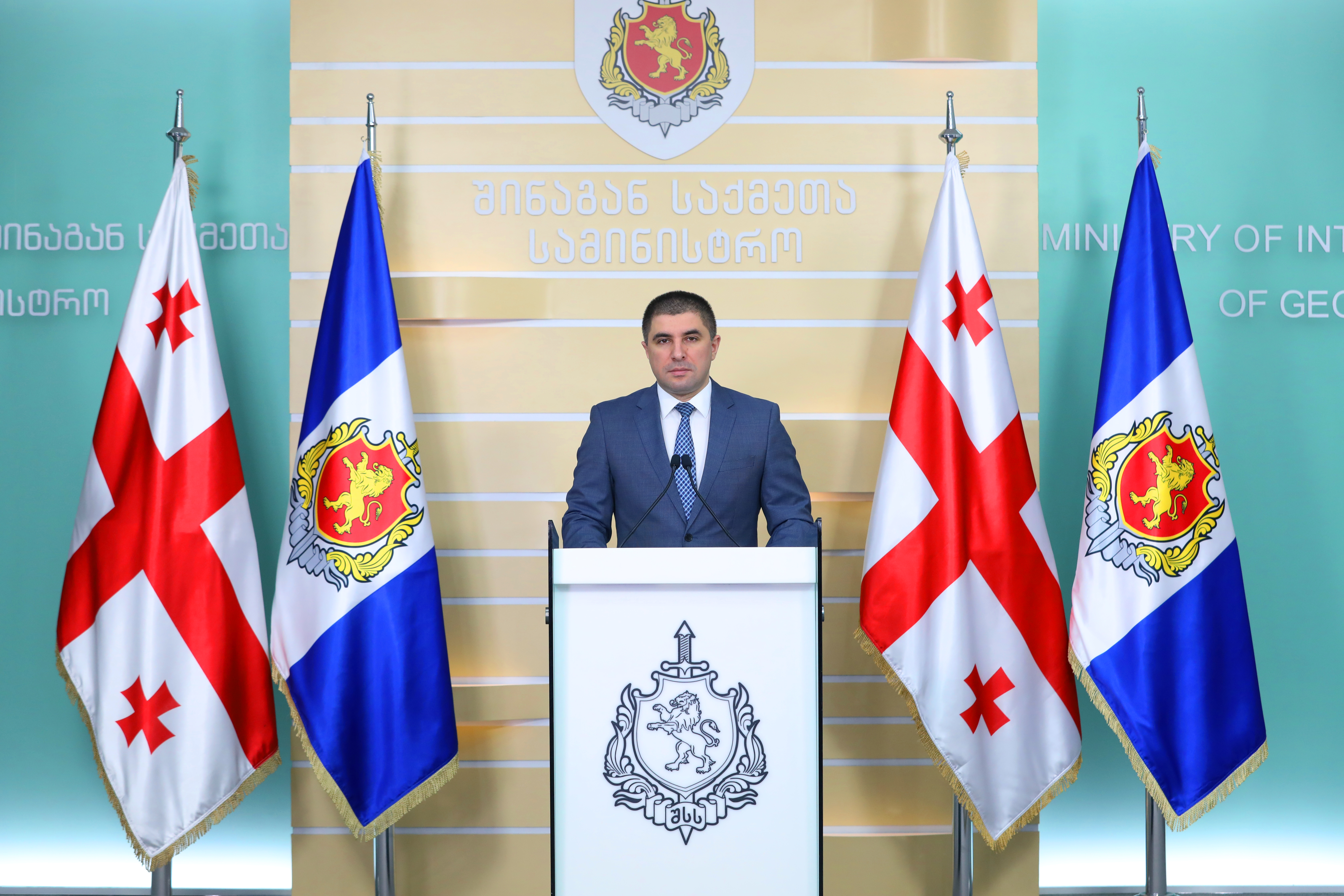 შსს – გამოვლენილია პირი, რომელმაც დეპუტატის პირადი ცხოვრების ამსახველი კადრები საჯარო სივრცეში პირველმა ატვირთა