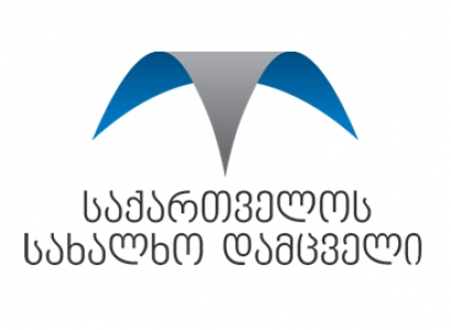 სახალხო დამცველის აპარატმა 20-21 ივნისის აქციის დაშლის საქმის შესწავლა დაიწყო