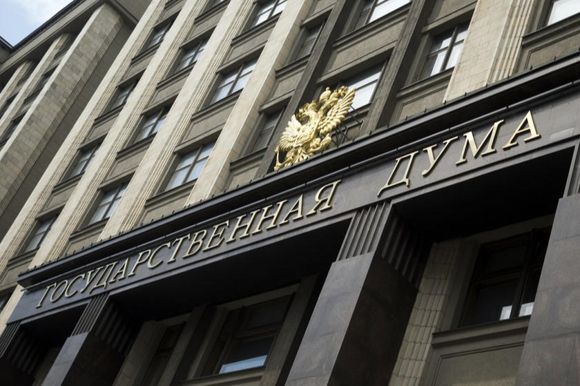 რუსეთის დუმამ საქართველოს წინააღმდეგ სანქციების შემოღებას მხარი დაუჭირა