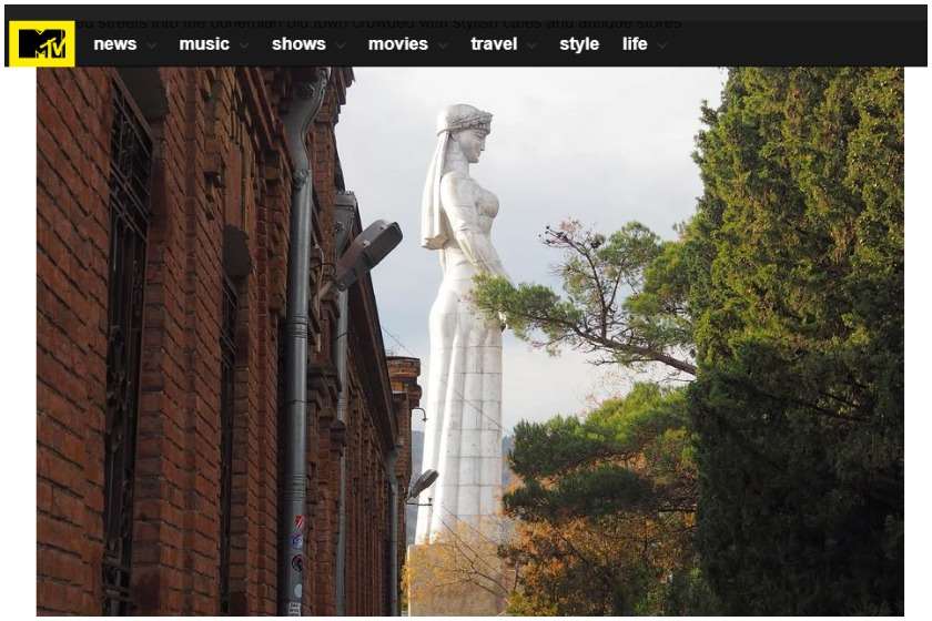 MTV: თბილისი ალბათ მსოფლიოს ყველაზე მაგარი ქალაქია