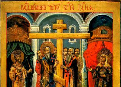 მართლმადიდებელი ეკლესია ჯვართამაღლებას ზეიმობს