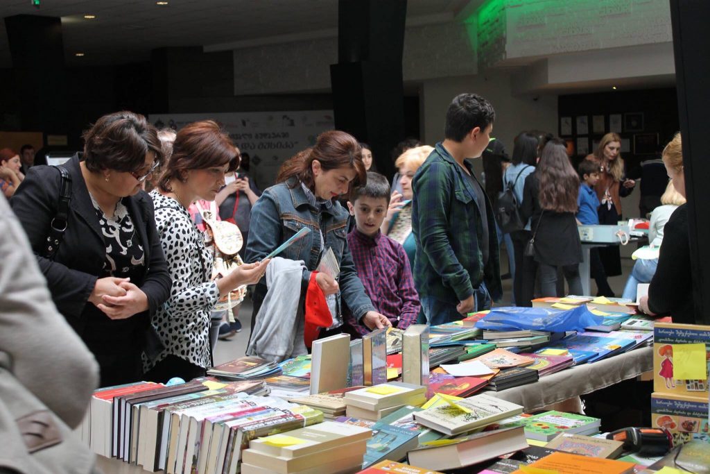 გუდაური წიგნის ფესტივალს „ლიტფესტ გუდაური 2019“ უმასპინძლებს