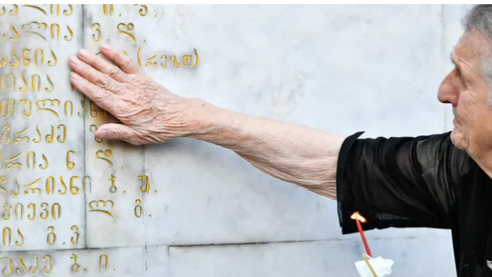 სოხუმის დაცემიდან 26 წელი შესრულდა