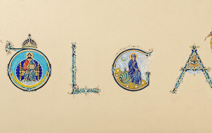 „ანბანთქება”: თბილისში უნიკალური ქართული დამწერლობის გამოფენა გაიხსნა