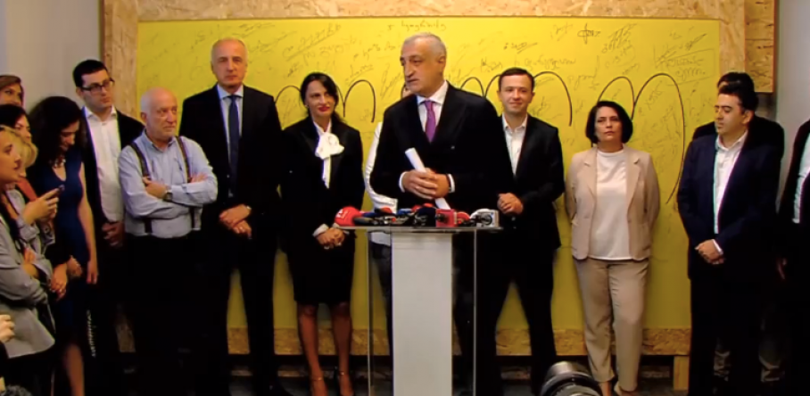 მამუკა ხაზარაძემ „ლელოს“ პირველი 12 წევრი წარადგინა