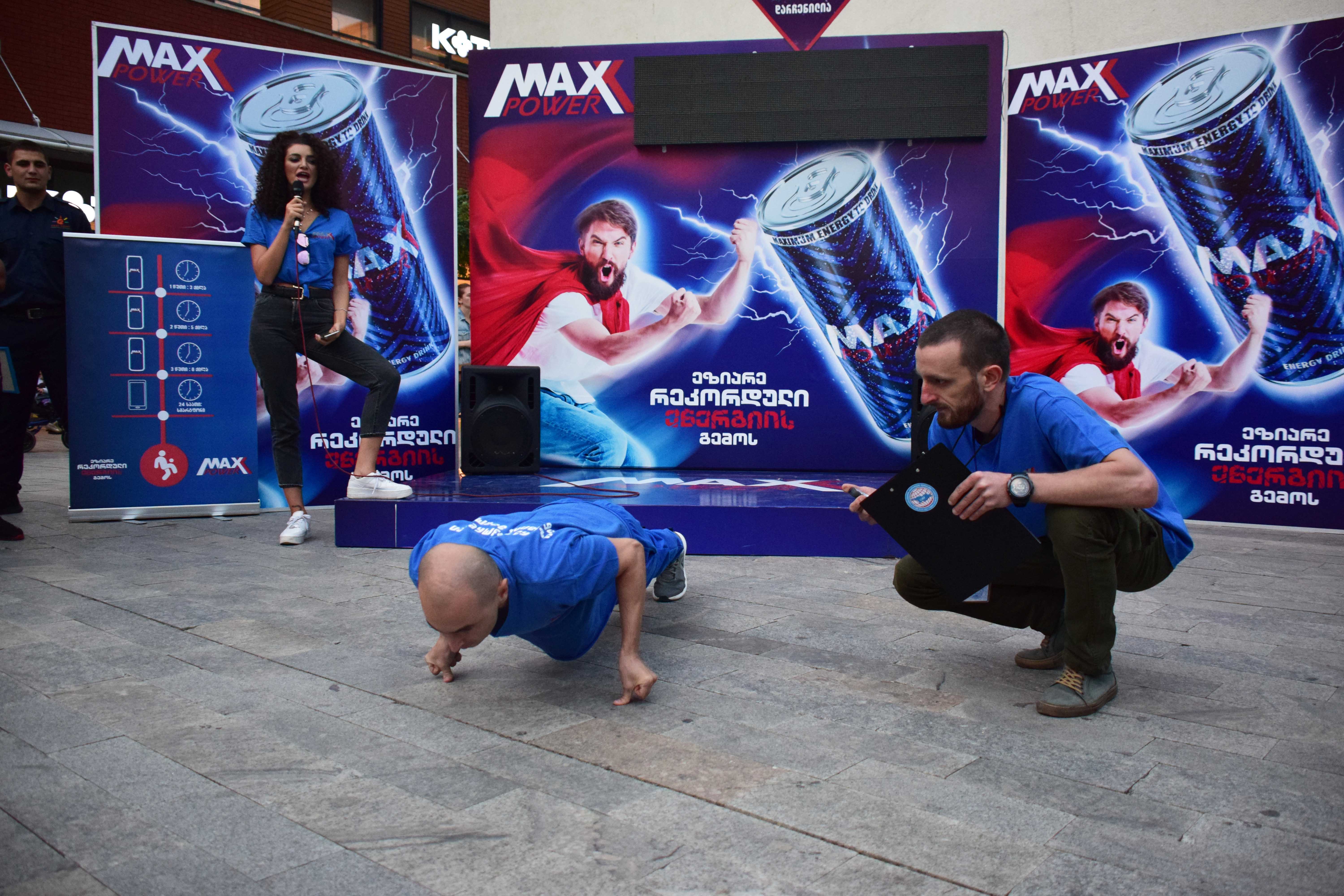 ირაკლი ვეკუამ ცერათითებზე აზიდვაში მსოფლიოს რეკორდი დაამყარა