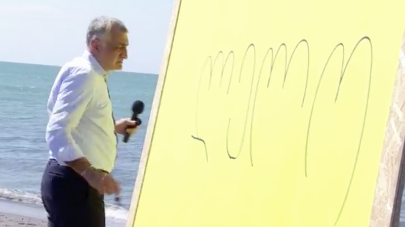 მამუკა ხაზარაძის საზოგადოებრივ მოძრაობას „ლელო“ ერქმევა