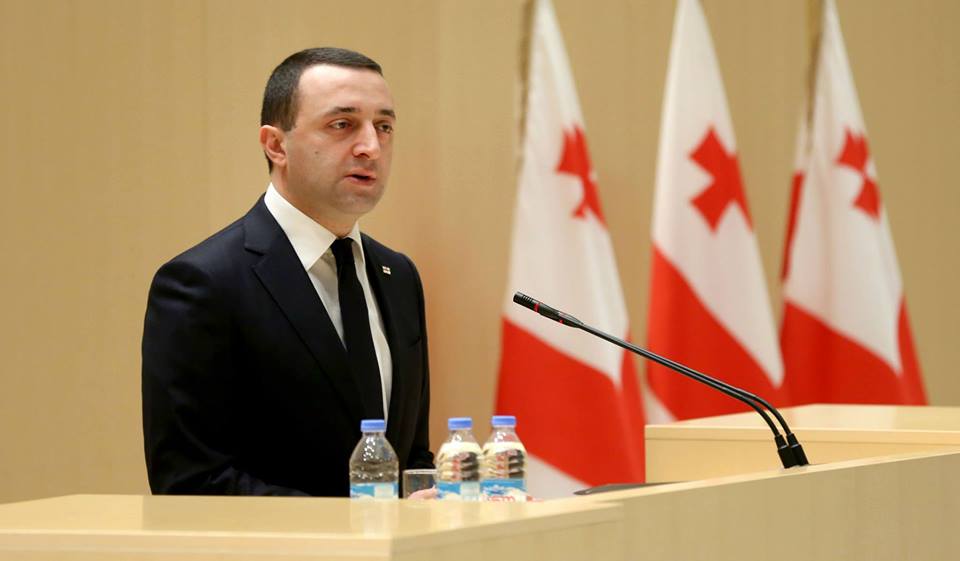 ირაკლი ღარიბაშვილი – საქართველოს საგარეო და უსაფრთხოების პოლიტიკის მტკიცე, ურყევ პრიორიტეტად ევროპულ და ევროატლანტიკურ სტრუქტურებში ინტეგრაცია რჩება