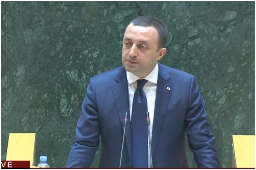 ირაკლი ღარიბაშვილი: უნდა ვაწარმოოთ ყველა სახის იარაღი ბირთვულის გარდა